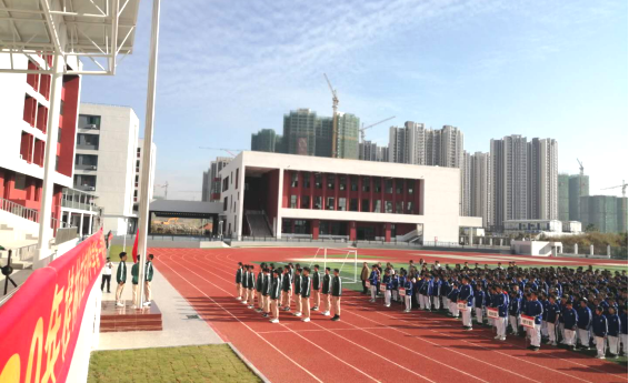 宝湖简讯 - 桂林市宝湖中学